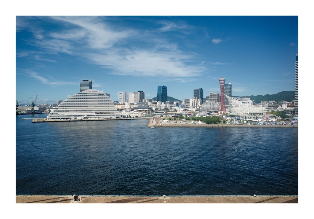 Kobe, Japan Port